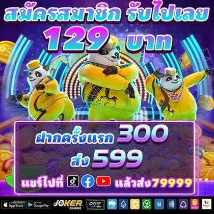 TYSAPO TYSAPO